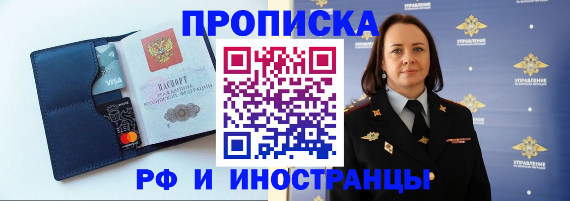 форма 3 в Венёве