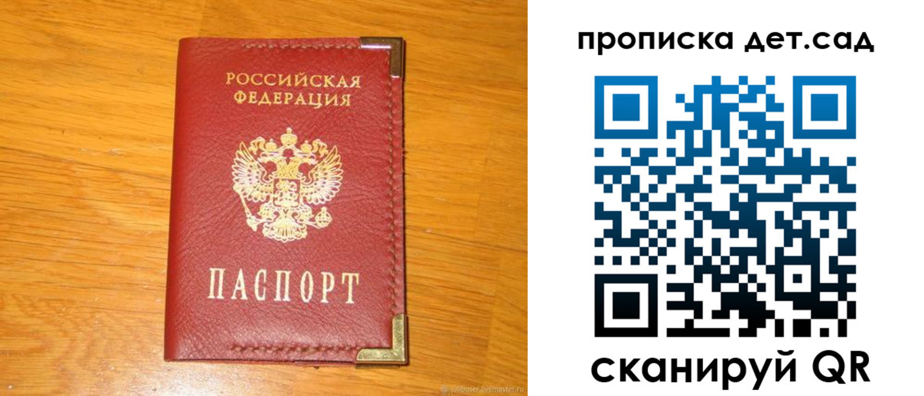 форма 3 в Венёве